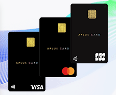APLUS CARDのクレジットカード申込み方法と手順ガイド簡単